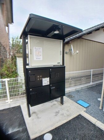 グランステラの物件内観写真